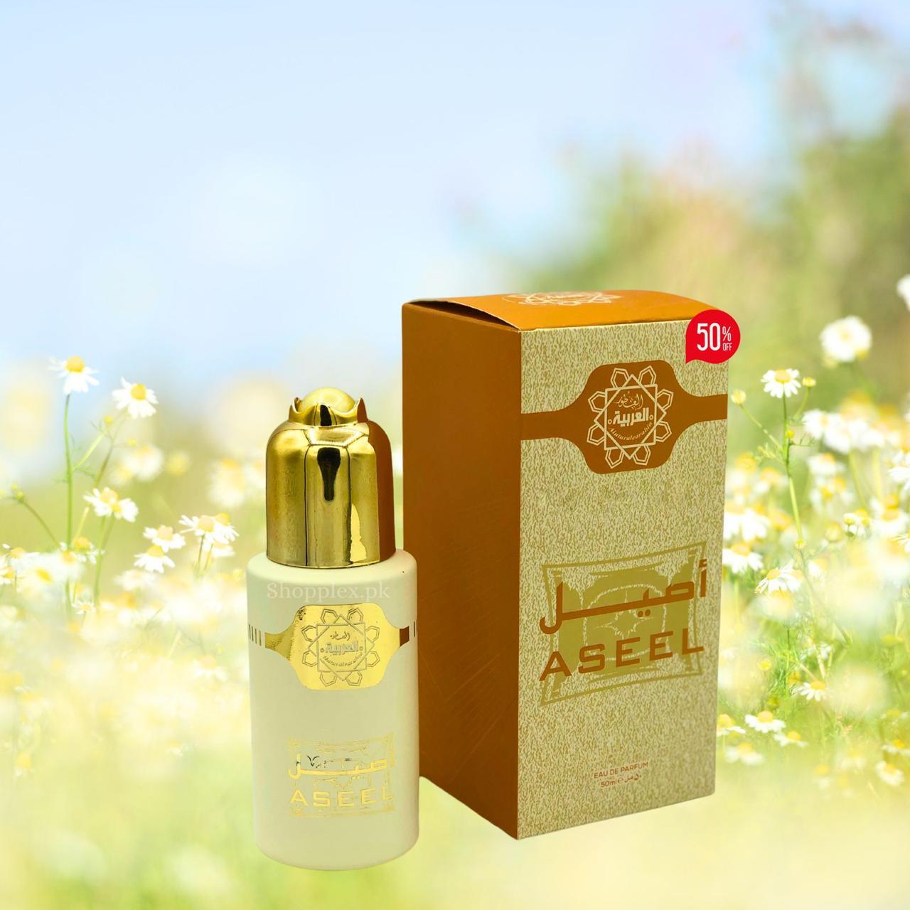 Al Arabia Attar Aseel 15ml | Long Lasting Traditional Arabian Fragrance | Original Oil Perfume