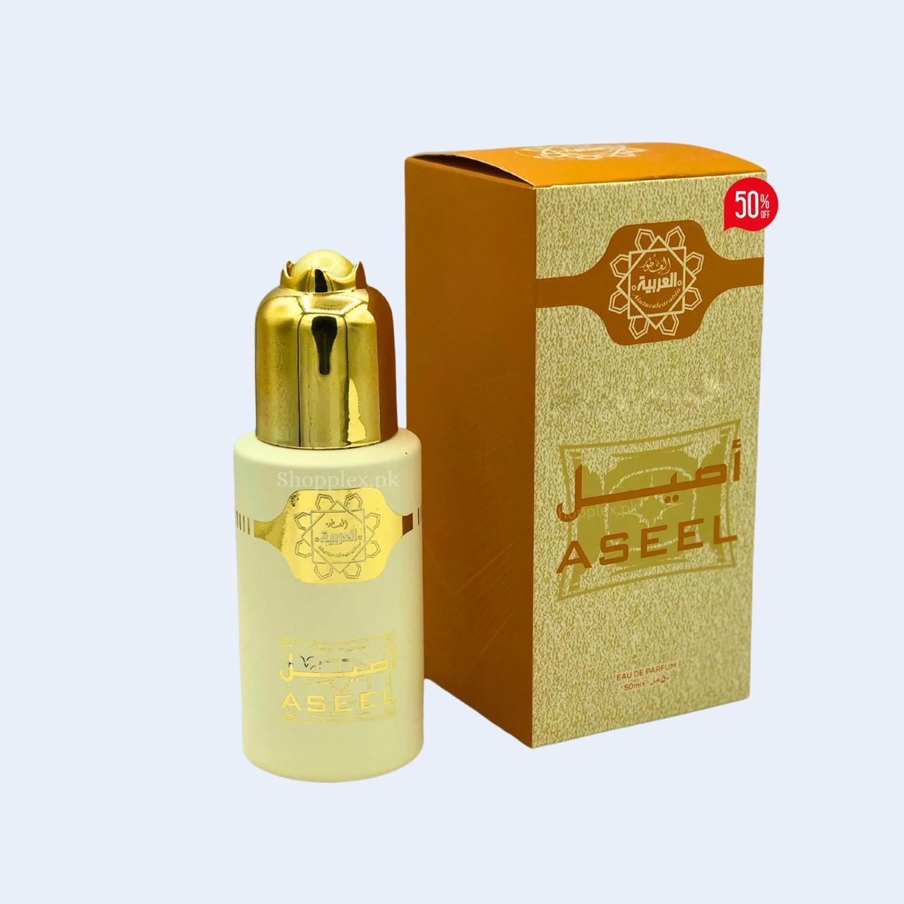 Al Arabia Attar Aseel 15ml | Long Lasting Traditional Arabian Fragrance | Original Oil Perfume