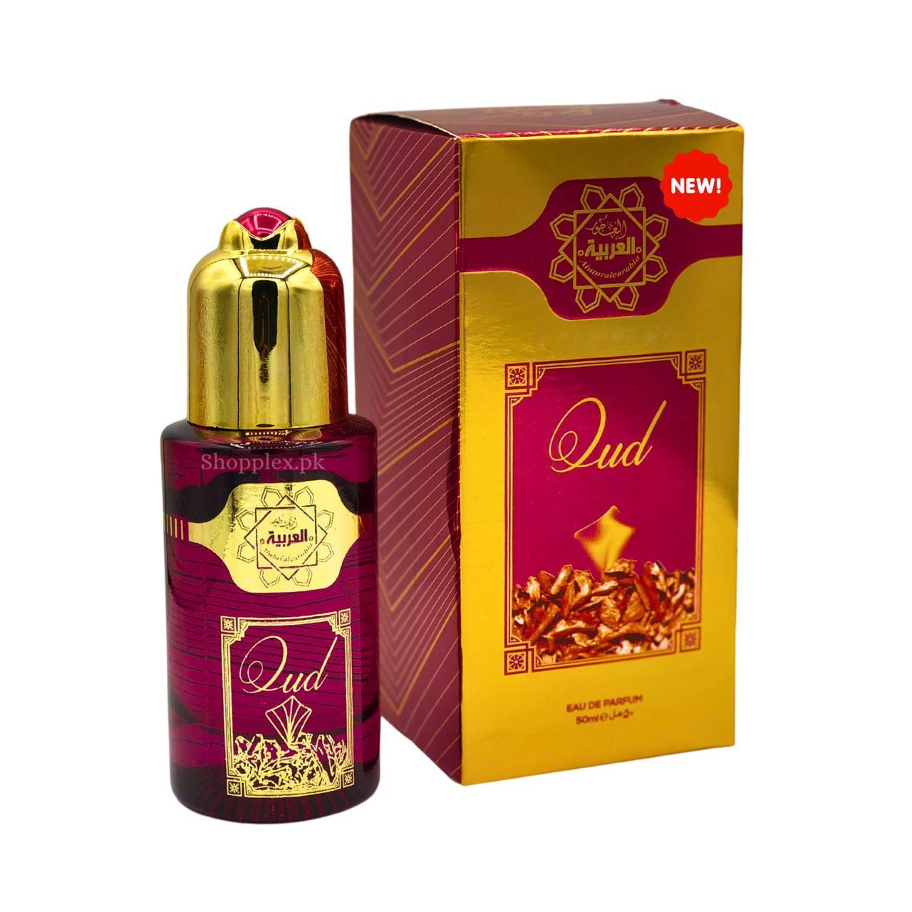 Al Arabia Attar Oud 15ml | Long Lasting Rich Woody Oriental Fragrance | Original Oil Perfume