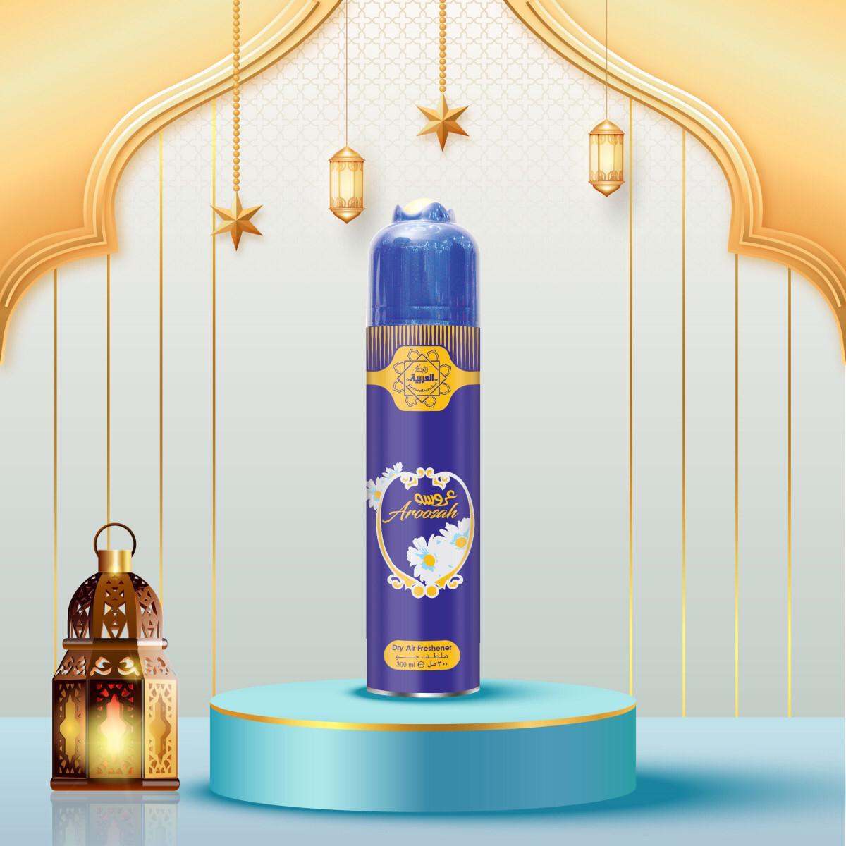 Al Arabia Aroosha Air Freshener 300ml – Sweet Floral Arabic Long Lasting Home & Car Fragrance Spray