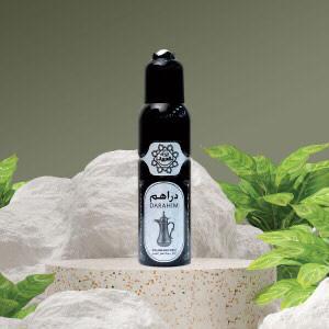 Al Arabia Gas Free Dirahim Body Spray 120ml – Fresh Arabic Long Lasting Perfume Spray for Men & Women