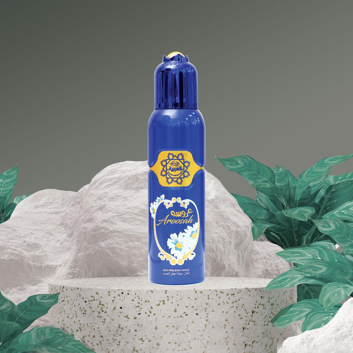 Al Arabia Gas Free Aroosha Body Spray 120ml – Sweet Floral Long Lasting Perfume Spray for Men & Women