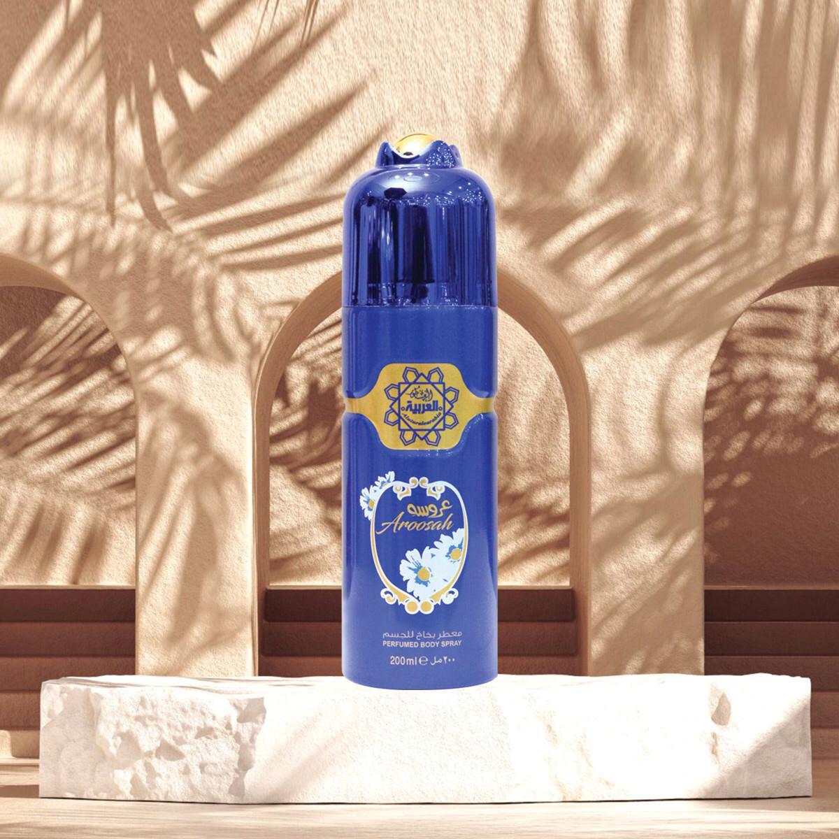 Al Arabia Aroosha Body Spray 200ml – Sweet Floral Long Lasting Perfume Spray for Men & Women