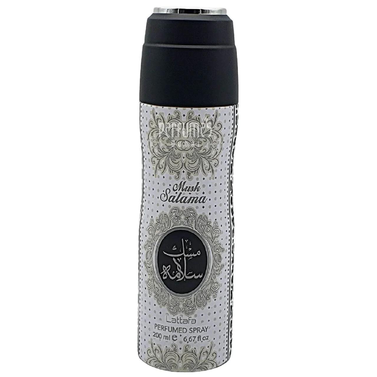 "Lattafa Musk Salama 200ml – Signature Body Spray for Men & Women"
