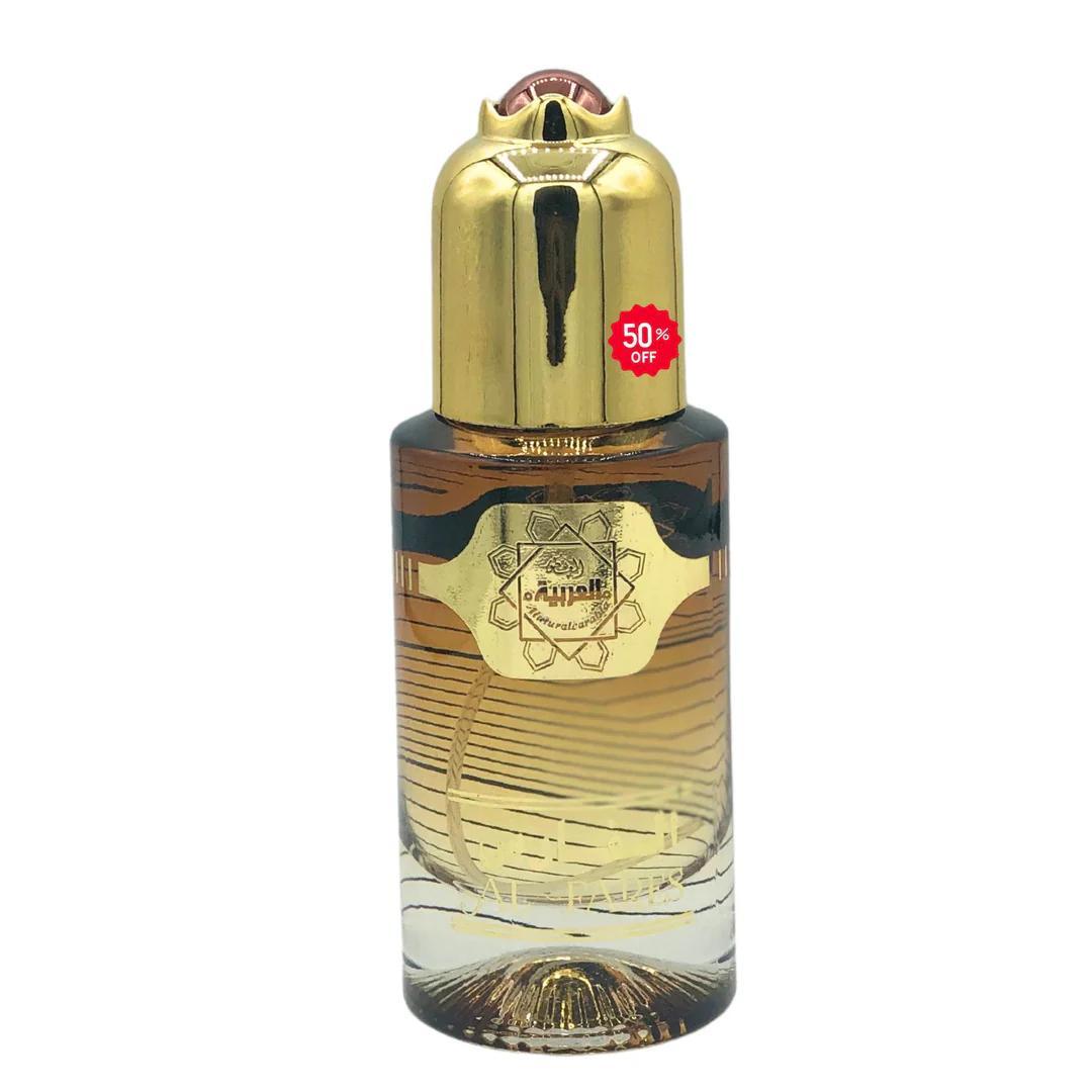 Al Arabia Attar Al Faris 15ml | Long Lasting Rich & Woody Oriental Fragrance | Original Oil Perfume